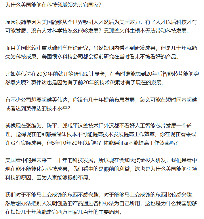 Image 006.png