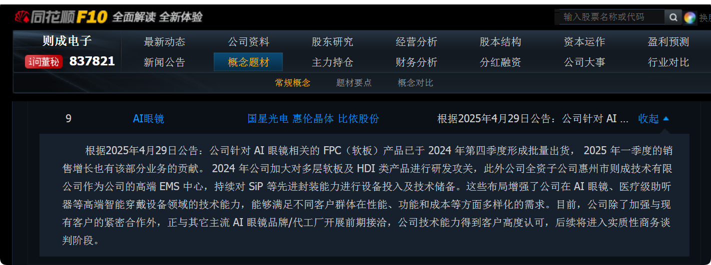 3900b57f55b53bf9b394e1c5be5fe0d.png