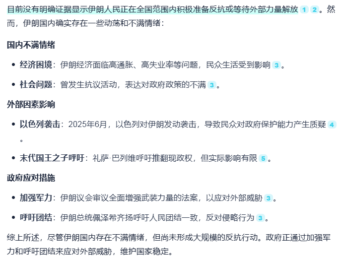 Image 002.png