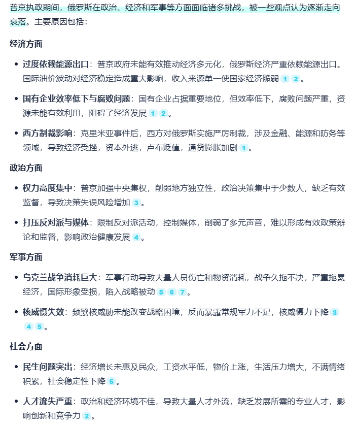 Image 003.png