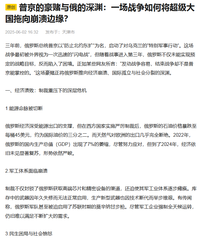 Image 004.png