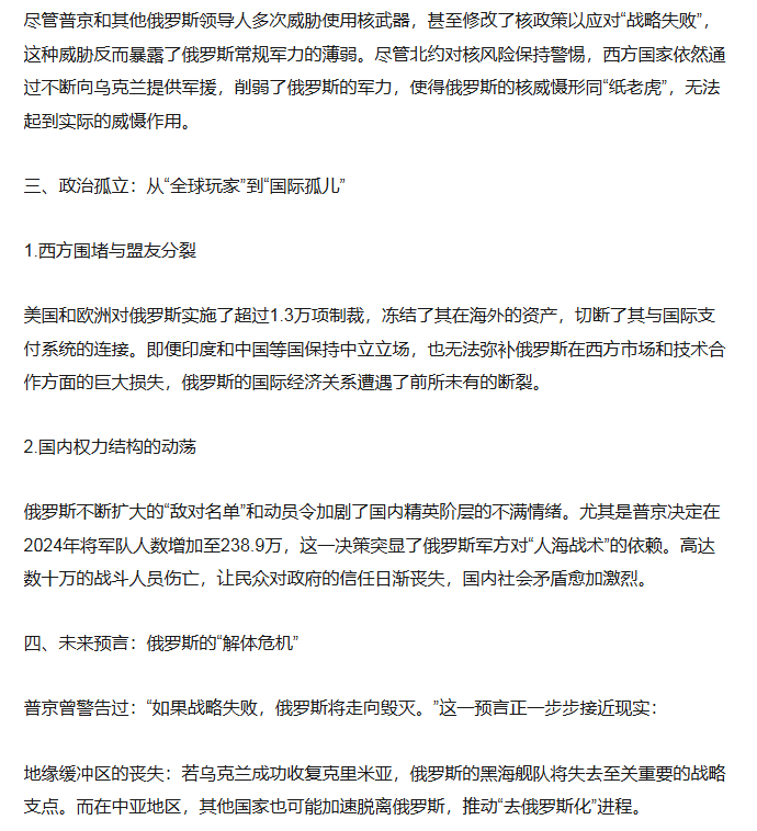 Image 006.png
