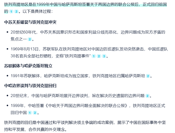 Image 006.png