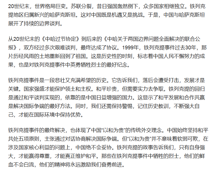 Image 005.png