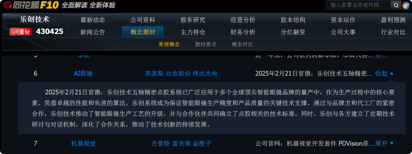 da80884c545ff057026ec7751d0921e.png