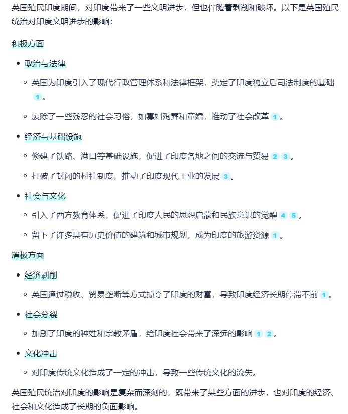 Image 007.png