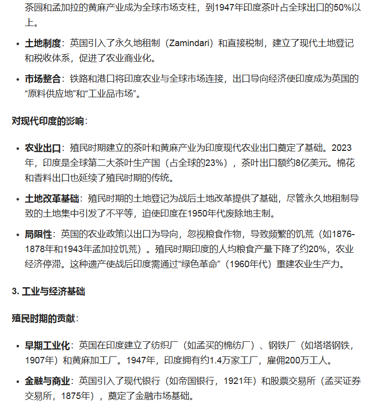 Image 011.png