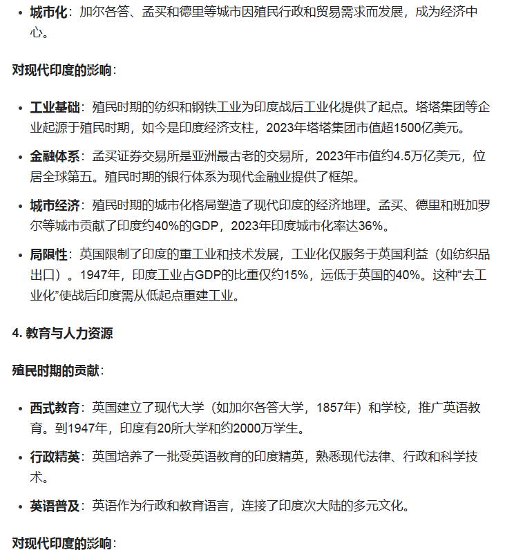 Image 012.png