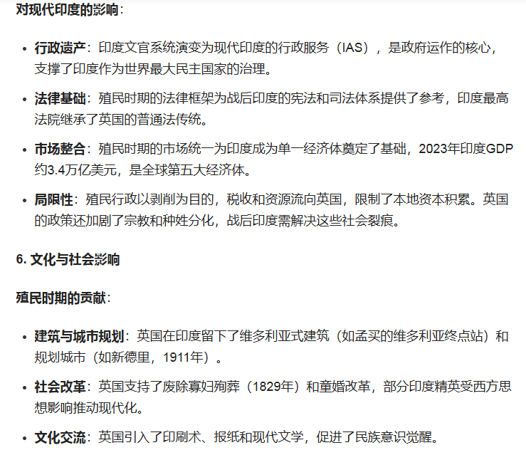 Image 014.png