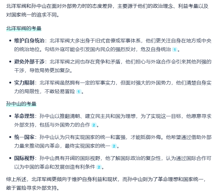 Image 002.png