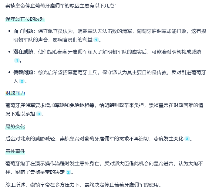 Image 004.png