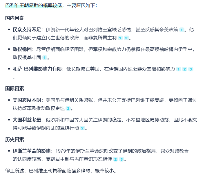 Image 002.png