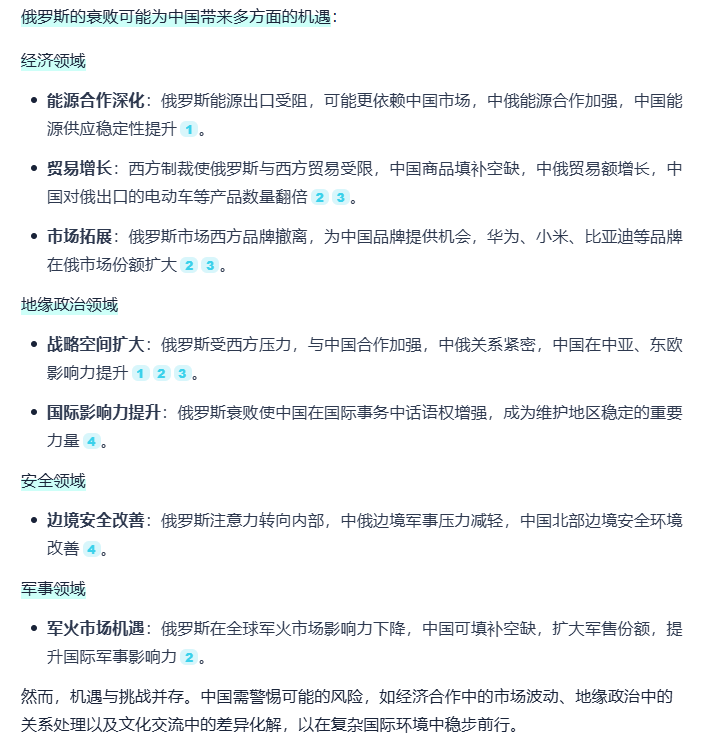 Image 002.png