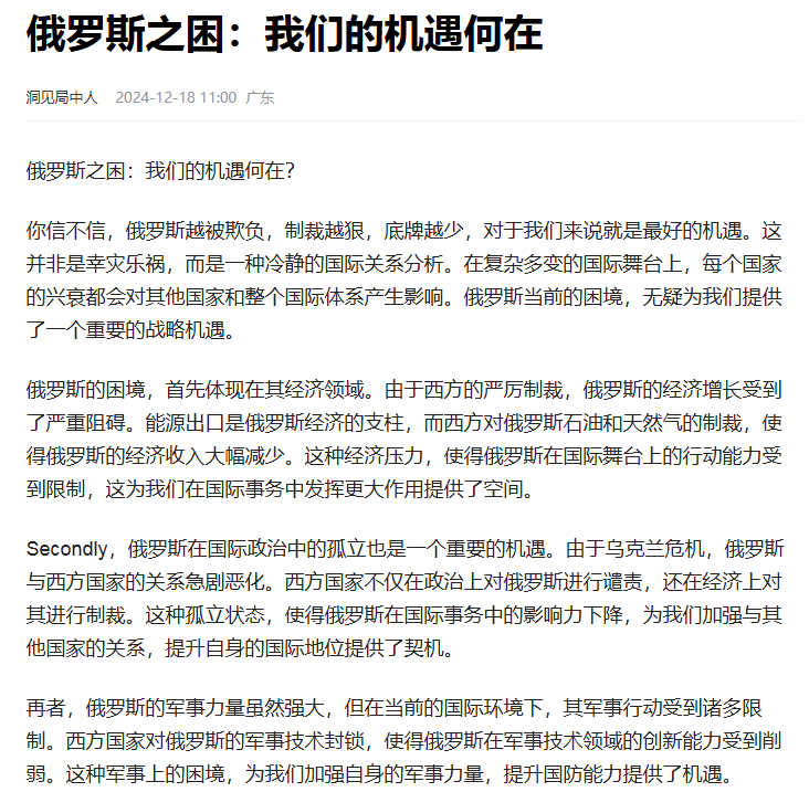 Image 003.png