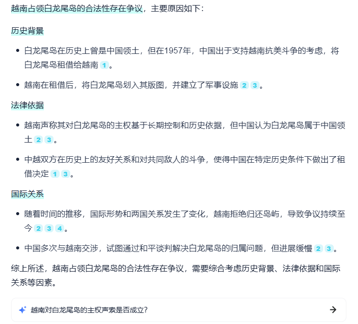 Image 003.png