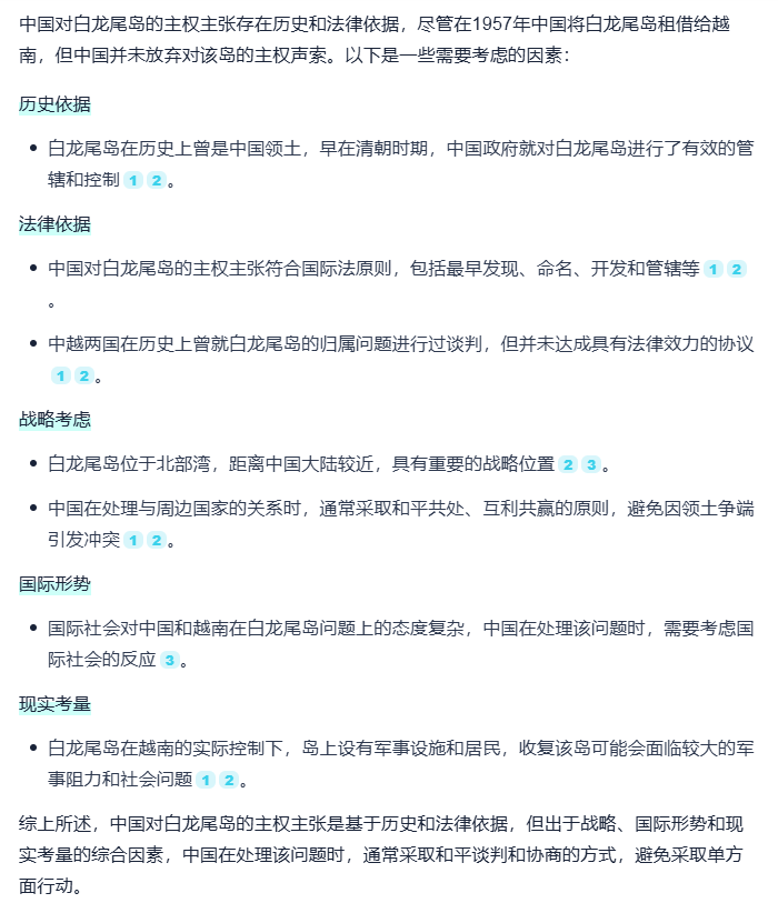 Image 004.png