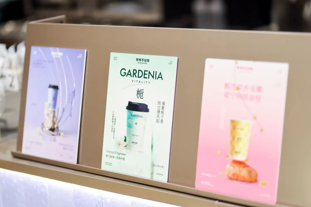 爷爷不泡茶上海旗舰店盛大开业，融合湖北特色，迈向全球2000家新里程！凤凰网湖南_凤凰网