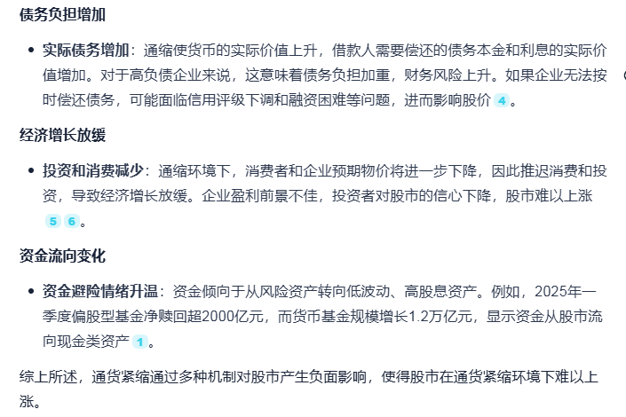Image 003.png