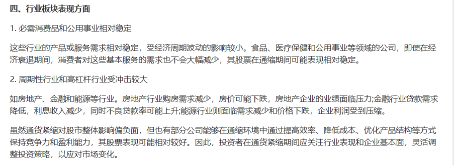 Image 004.png