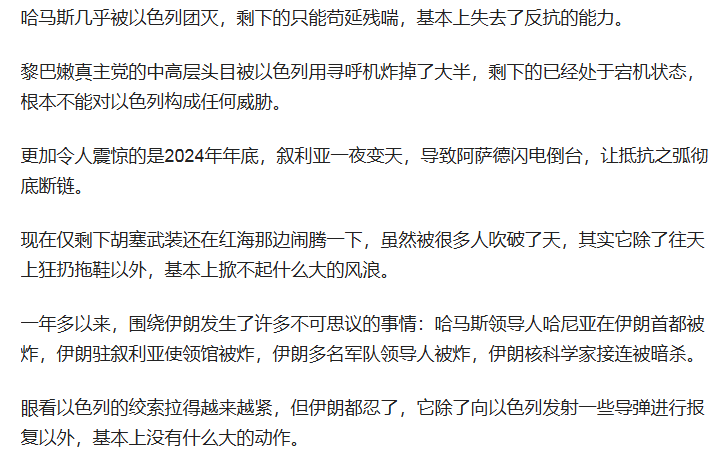 Image 008.png