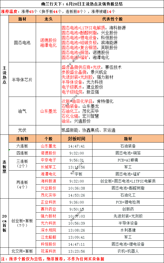 06223_副本.png