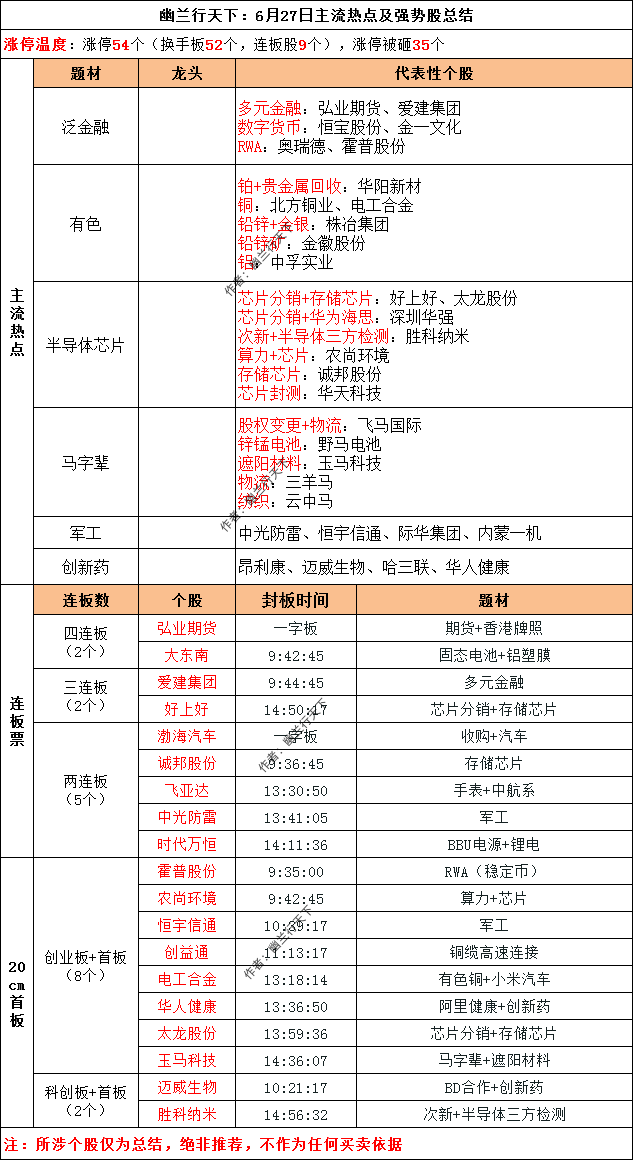 06293_副本.png