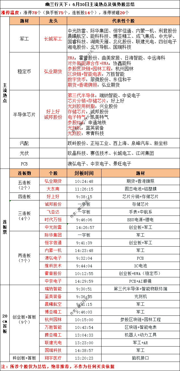 06303_副本.png