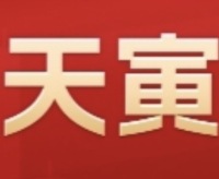 开赛了！天寅杯股票实盘大赛午间播报：部分选手小试牛刀，开始获利！