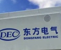 东方电气，360亿，核聚变大白马，订单爆了！