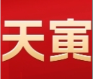天寅杯股票实盘大赛午间播报：贾有良田卖出华纳药厂，买进一股