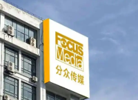 这只优质股，两只社保加仓抢筹