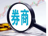 汇金成为8家公司实控人 ，券商迎来新一轮并购？