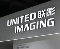 “联影医疗”又一次突围！