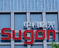 ​中科曙光、海光信息吸收合并方案出炉，明日复牌涨多少？引爆科技股？