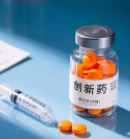 创新药依旧低估的十只股票