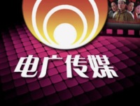 电广传媒——新消费，旗下达晨创投参股潮玩