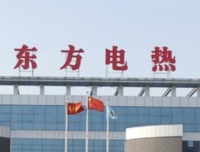 东方电热：在机器人电子皮肤领域，合作方已对接小米