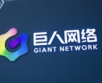 ​【巨人网络】 《超自然行动》中期价值仍被低估