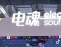 电魂网络(603258) 在途新品储备丰富，潜在精品或改善业绩