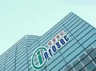 信安世纪: 在跨境支付与数字货币领域构建双重护城河