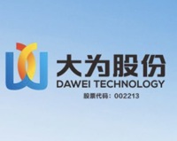 大为股份——国内汽车电涡缓速器龙头企业，半导体存储+智能终端