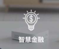 慧为智能（北交所832876）与稳定币的关联如下！
