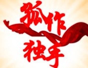 06.29复盘：周末发酵