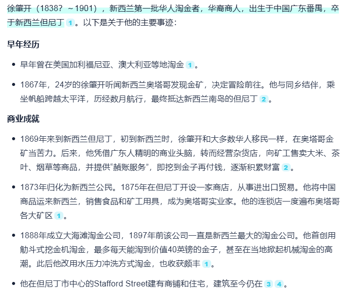 Image 006.png