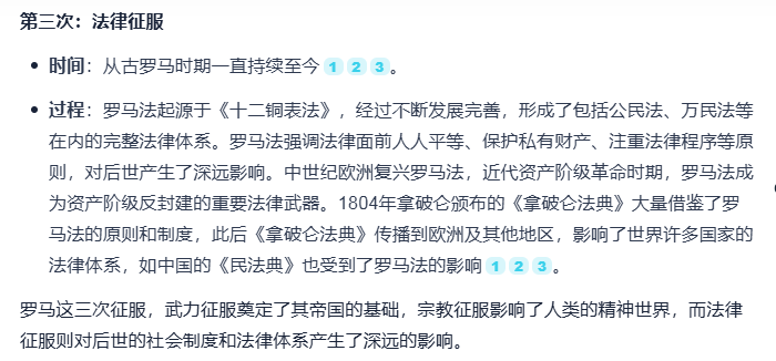 Image 003.png