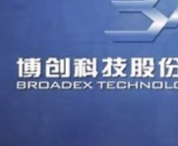 长芯博创(300548)：数通业务实现高增，电信业务仍待回暖