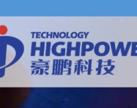 豪鹏科技(001283) Q2盈利能力持续提升，AI端侧客户开拓顺利