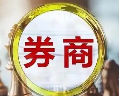 券商四小龙：天风证券、中银证券、红塔证券、第一创业，谁是老大