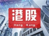 港股新股疯狂上市