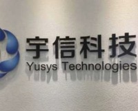 宇信科技(300674)：多层面布局跨境支付